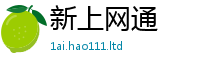 2025年天天免费资料和2025最新免费资料大全手机版